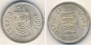 1 Rupee India portuguesa (1510-1961) Plata 