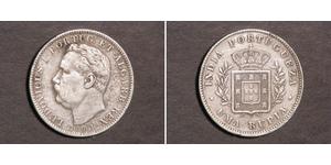 1 Rupee India portuguesa (1510-1961) Plata 