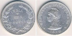 1 Rupee India portuguesa (1510-1961) Plata 