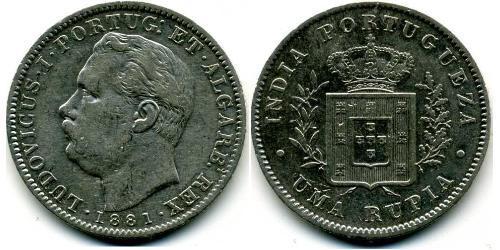 1 Rupee India portuguesa (1510-1961) Plata 