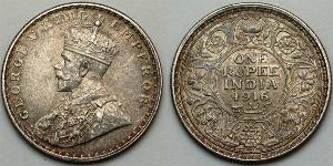 1 Rupee Raj Británico (1858-1947) Plata Jorge V (1865-1936)