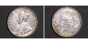 1 Rupee Raj Británico (1858-1947) Plata Jorge V (1865-1936)