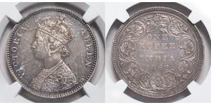 1 Rupee Raj Británico (1858-1947) Plata Victoria (1819 - 1901)