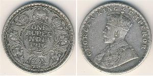 1 Rupee Raj Británico (1858-1947) Plata Jorge V (1865-1936)