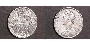 1 Rupee Raj Británico (1858-1947) Plata Victoria (1819 - 1901)