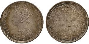 1 Rupee Raj Británico (1858-1947) Plata Victoria (1819 - 1901)