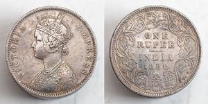 1 Rupee Raj Británico (1858-1947) Plata Victoria (1819 - 1901)