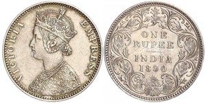 1 Rupee Raj Británico (1858-1947) Plata Victoria (1819 - 1901)