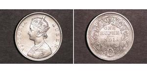 1 Rupee Raj Británico (1858-1947) Plata Victoria (1819 - 1901)