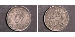 1 Rupee Raj Británico (1858-1947) Plata 