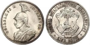 1 Rupee África Oriental Alemana (1885-1919) Plata 