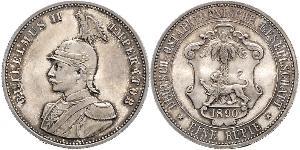 1 Rupee África Oriental Alemana (1885-1919) Plata 