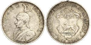 1 Rupee África Oriental Alemana (1885-1919) Plata 