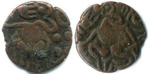 1 Rupee Sri Lanka Rame 