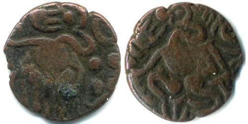 1 Rupee Sri Lanka Rame 