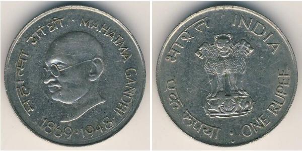 1 Rupee India (1950 - ) Rame/Nichel Mahatma Gandhi