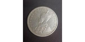 1 Rupee Britisch-Indien (1858-1947) Silber George V (1865-1936)