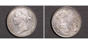 1 Rupee Britische Ostindien-Kompanie (1757-1858) Silber Victoria (1819 - 1901)