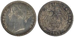 1 Rupee Britische Ostindien-Kompanie (1757-1858) Silber Victoria (1819 - 1901)