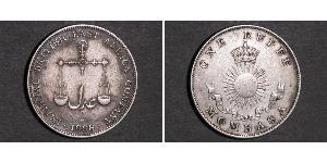 1 Rupee Britisches Weltreich (1497 - 1949) Silber 