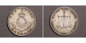 1 Rupee Britisches Weltreich (1497 - 1949) Silber 