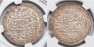1 Rupee Indien Silber 