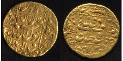 1 Rupee Indien (1950 - ) Silber 