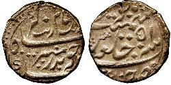 1 Rupee Indien / Britische Ostindien-Kompanie (1757-1858) Silber 
