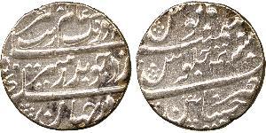 1 Rupee Indien / Britische Ostindien-Kompanie (1757-1858) Silber 