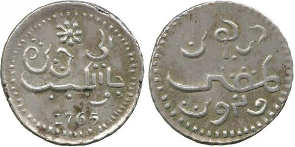 1 Rupee Indonesien / Niederlande Silber 