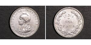 1 Rupee Portugiesisch-Indien (1510-1961) Silber 