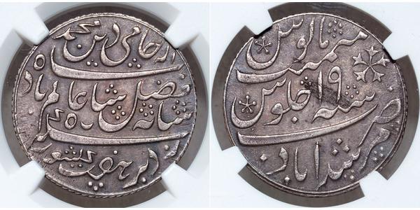 1 Rupee British East India Company (1757-1858) Silver 