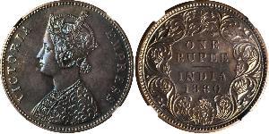 1 Rupee British Raj (1858-1947) Silver Victoria (1819 - 1901)