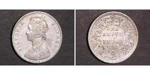 1 Rupee British Raj (1858-1947) Silver Victoria (1819 - 1901)