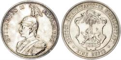 1 Rupee German East Africa (1885-1919) Silver 