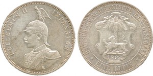 1 Rupee German East Africa (1885-1919) Silver 