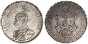 1 Rupee German East Africa (1885-1919) Silver 