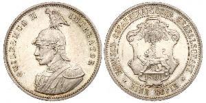 1 Rupee German East Africa (1885-1919) Silver 