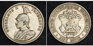 1 Rupee German East Africa (1885-1919) Silver 