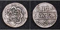 1 Rupee India Silver 