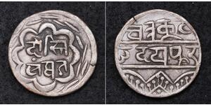 1 Rupee India Silver 