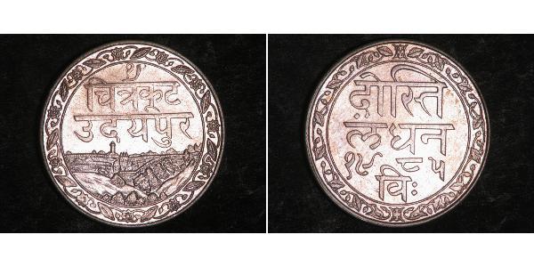 1 Rupee India (1950 - ) Silver 