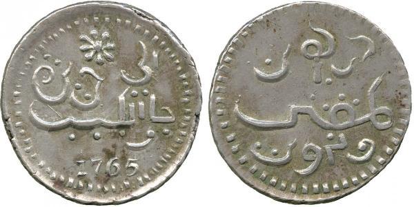1 Rupee Netherlands / Indonesia Silver 