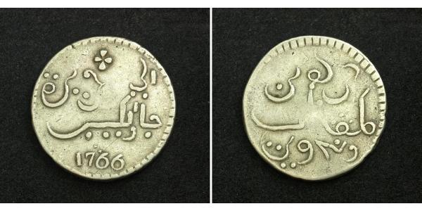 1 Rupee Netherlands / Indonesia Silver 