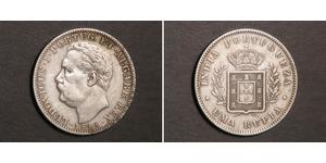 1 Rupee Portuguese India (1510-1961) Silver 