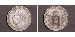 1 Rupee Portuguese India (1510-1961) Silver 