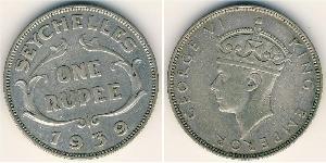 1 Rupee Seychelles Silver 