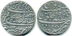 1 Rupee Bengal ( - 1947)  