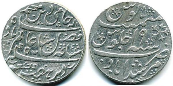 1 Rupee Bengala ( - 1947)  