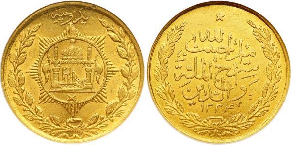 1 Rupee 阿富汗酋长国 (1823 - 1926) 金 